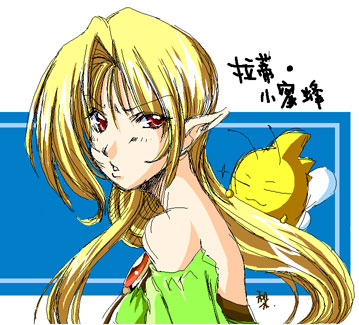 首頁圖